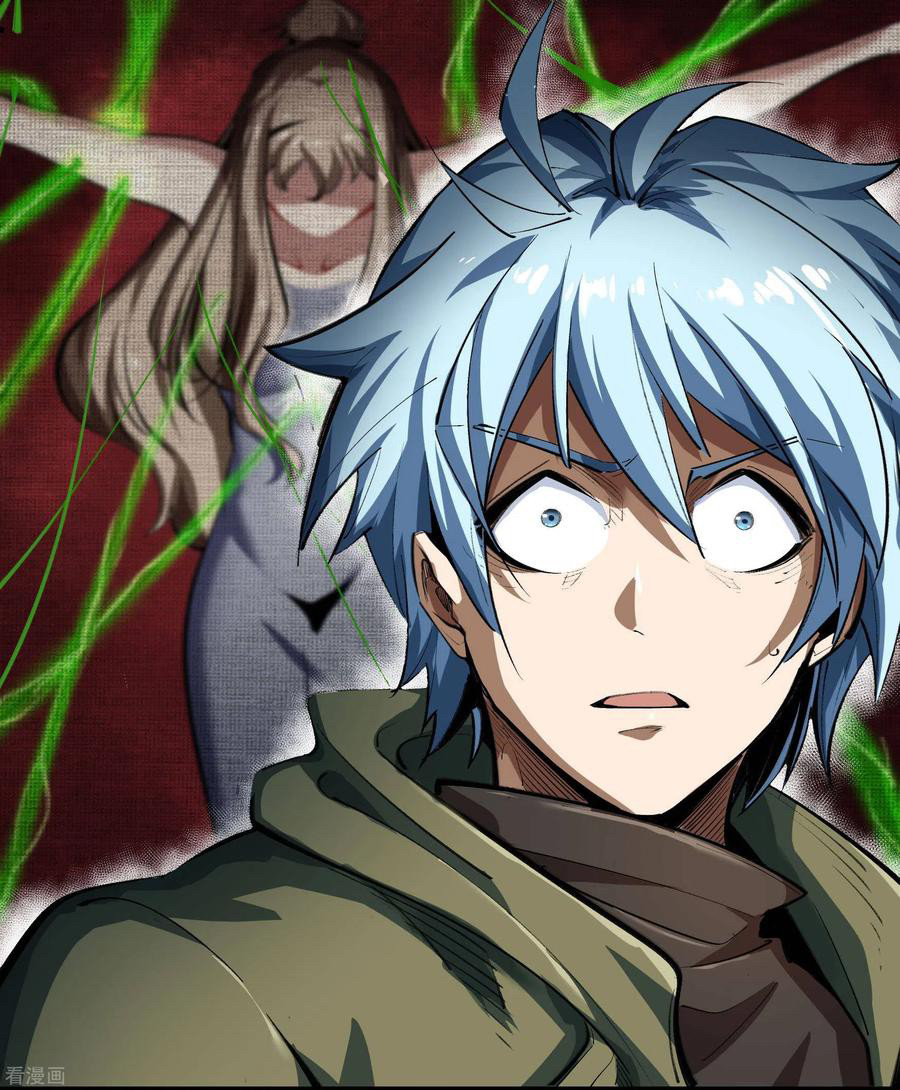 Qingdi ตำนานจักรพรรดิชิง ตอนที่ 8 หน้า 3