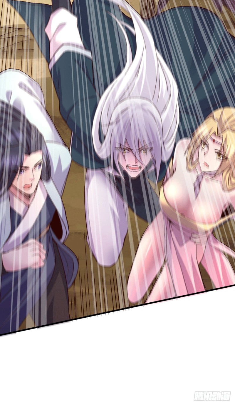 เซียนร้อยรักเขยนี้ขอบ่มเซียนให้พ่อตา-Immortal Husband on The Earth ตอนที่ 46 หน้า 24