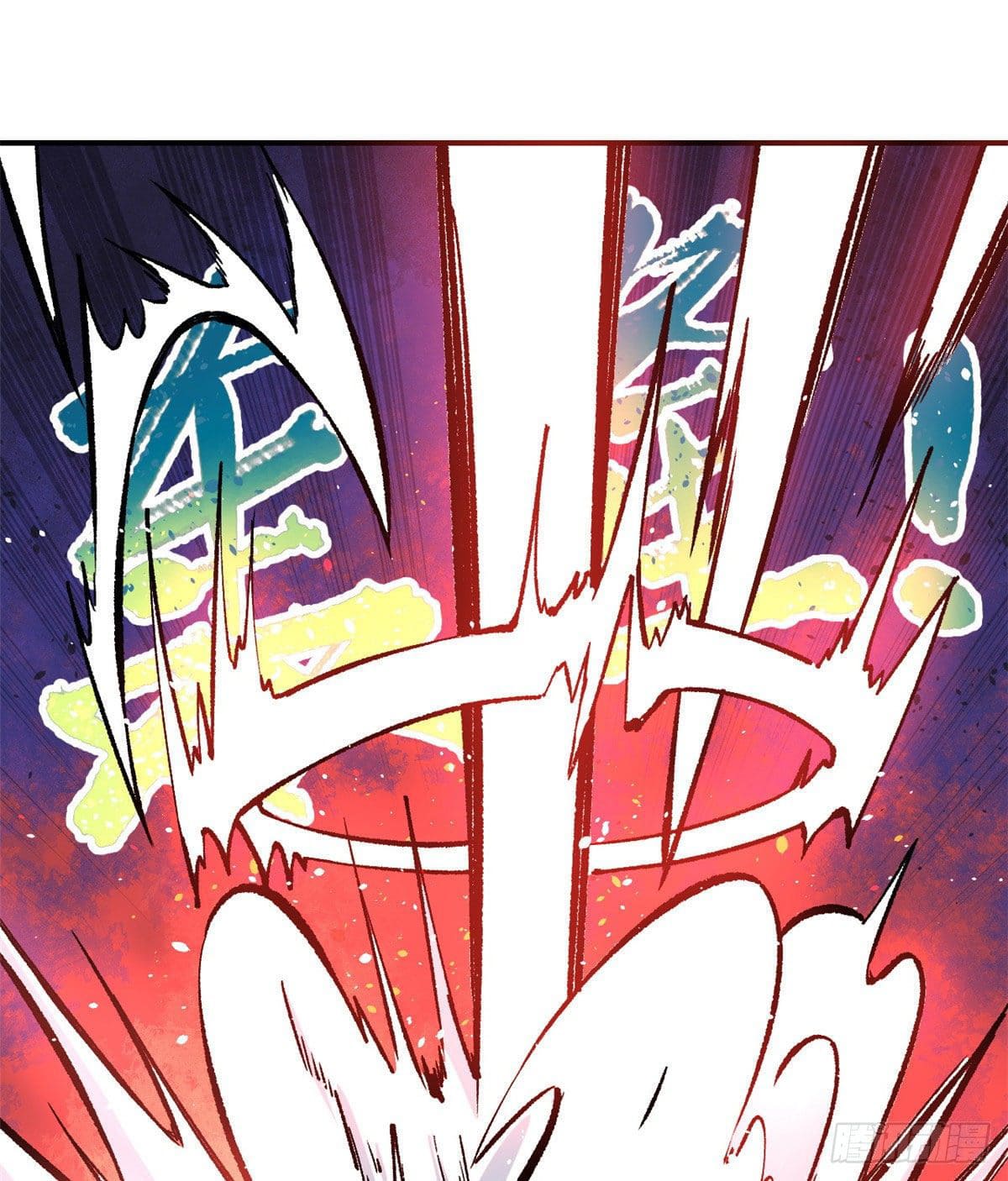 นิกายที่แข็งแกร่งที่สุด (ทันจีน) ตอนที่ 46 หน้า 11