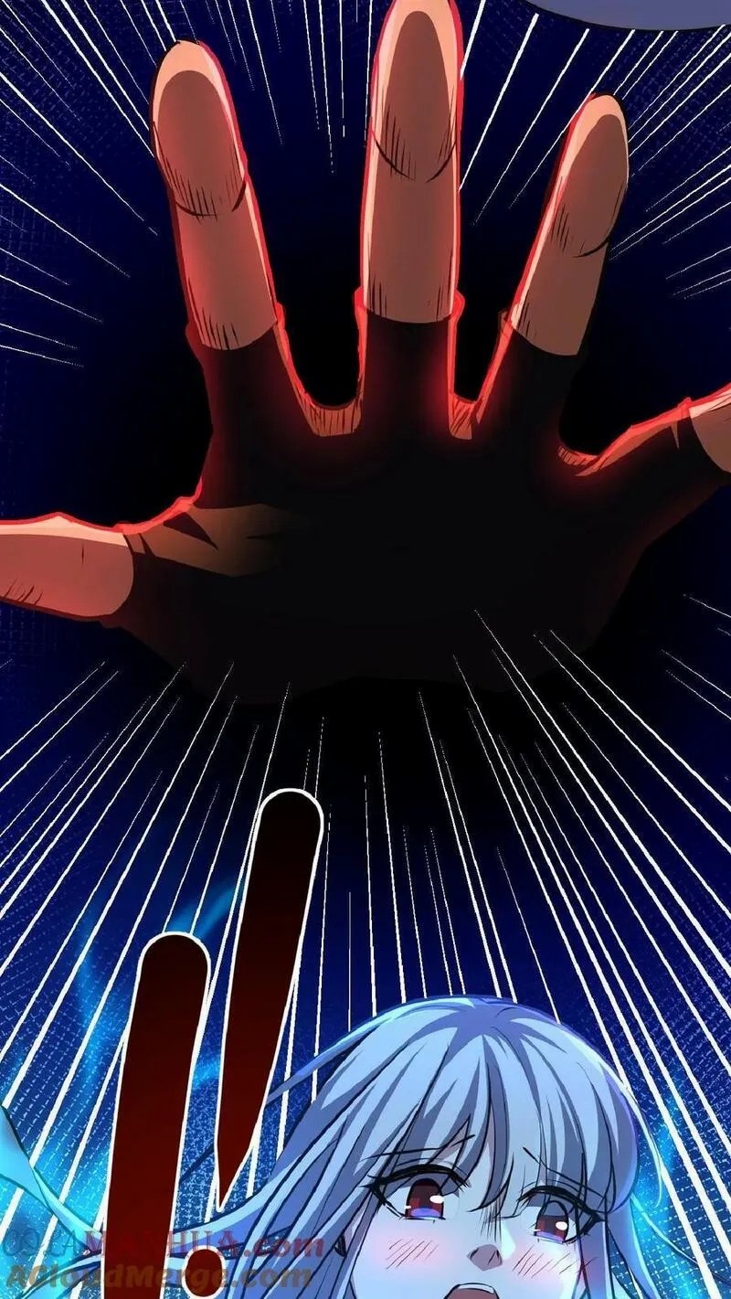 Mysterious Pharmacist ตอนที่ 23 หน้า 15