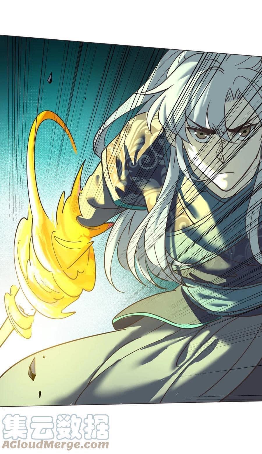 Legend of King Amata | ตำนาน ราชันย์ อมตะ ตอนที่ 29 หน้า 19