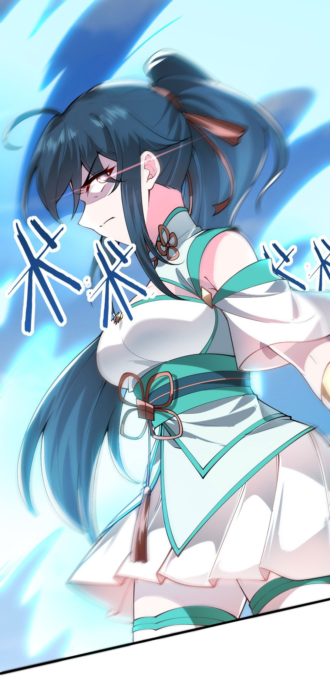 ด้วยโลกแห่งการฝึกตน เหล่าเซียนจึงอยู่ยงคงกระพันในใต้หล้า ตอนที่ 9 หน้า 41