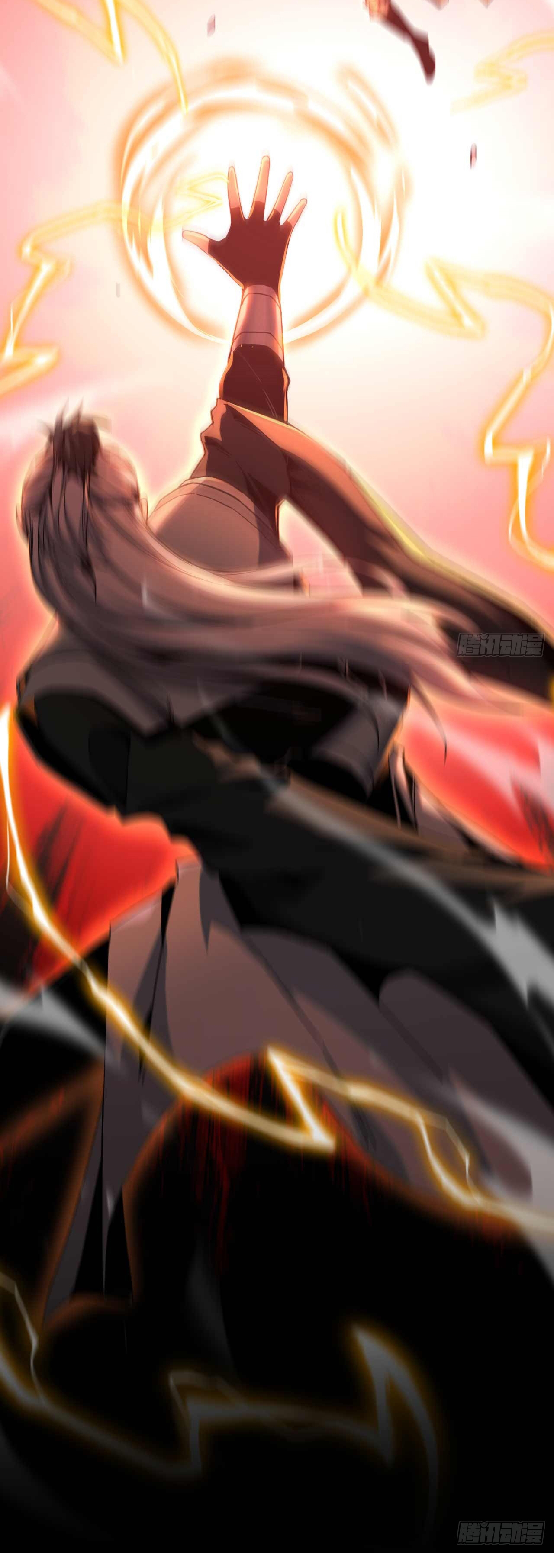 My Disciples Cultivate, While I Slack Off!  ศิษย์ของข้าฝกฝน ส่วนข้าขี้เกียจ ตอนที่ 9 หน้า 35