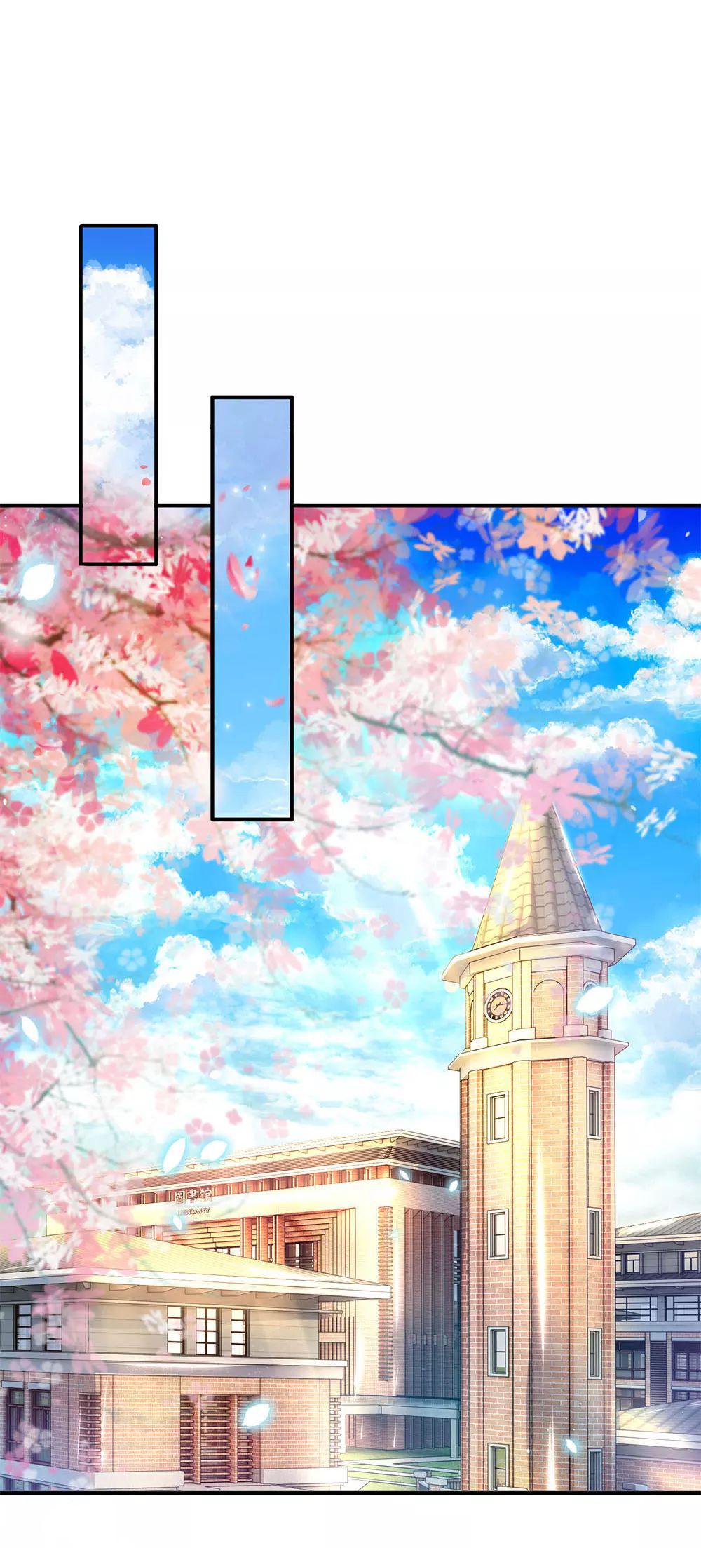 ราชาเทพนิรันดร์ (Eternal god king) ตอนที่ 31 หน้า 10