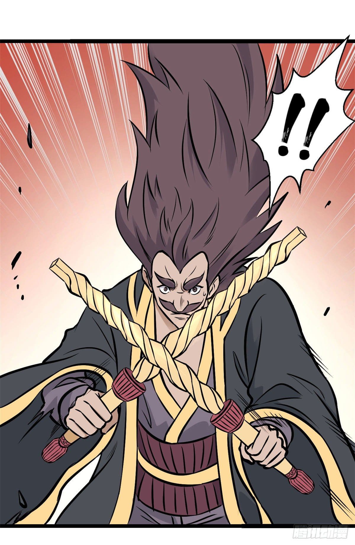 นิกายที่แข็งแกร่งที่สุด (ทันจีน) ตอนที่ 92 หน้า 40