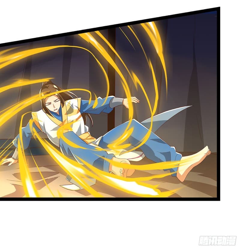 Dominate The Three Realms ตอนที่ 37 หน้า 24