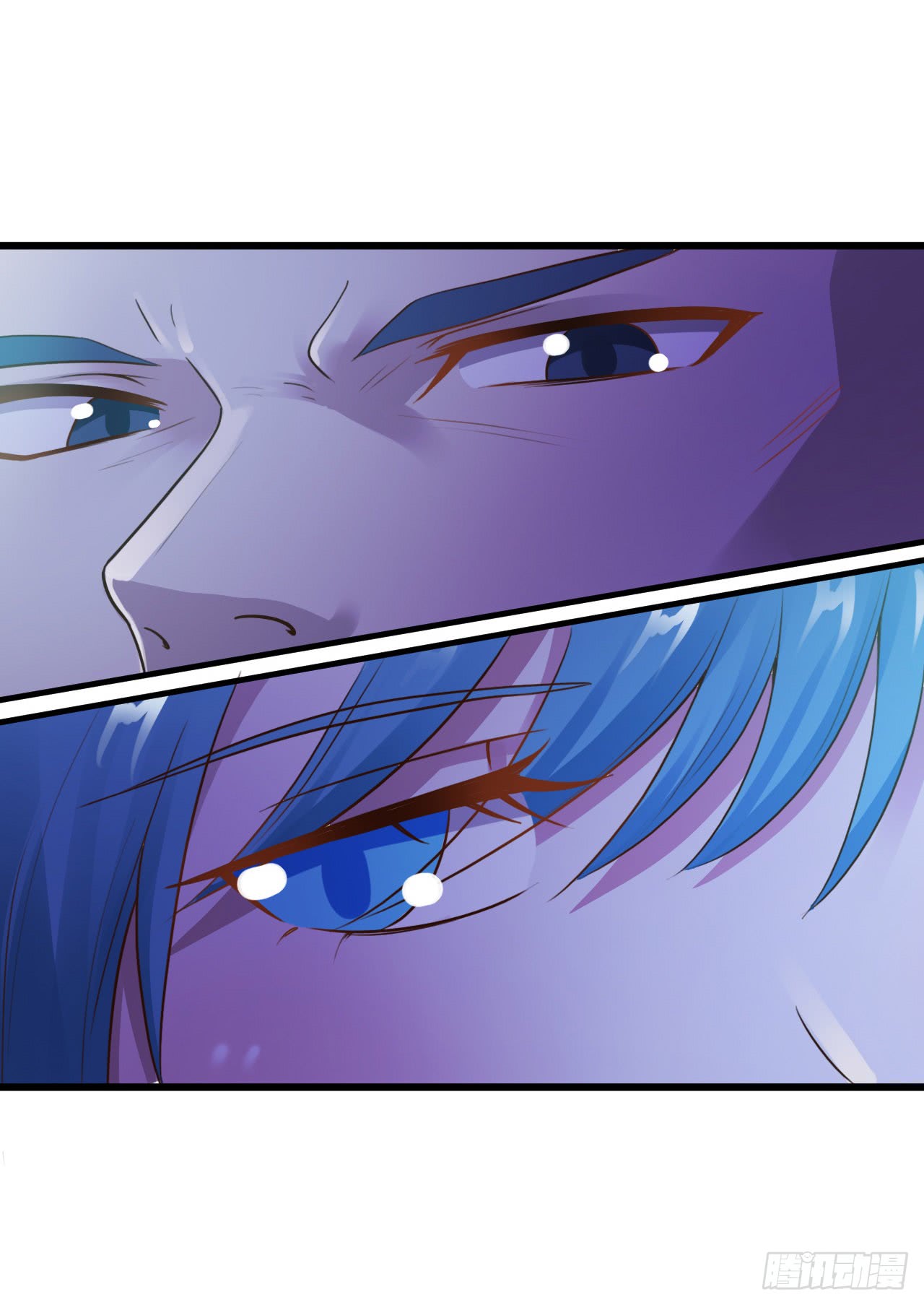 ยัยผู้หญิงคนนี้ ก็คือแฟนสาวของผม ตอนที่ 11 หน้า 4