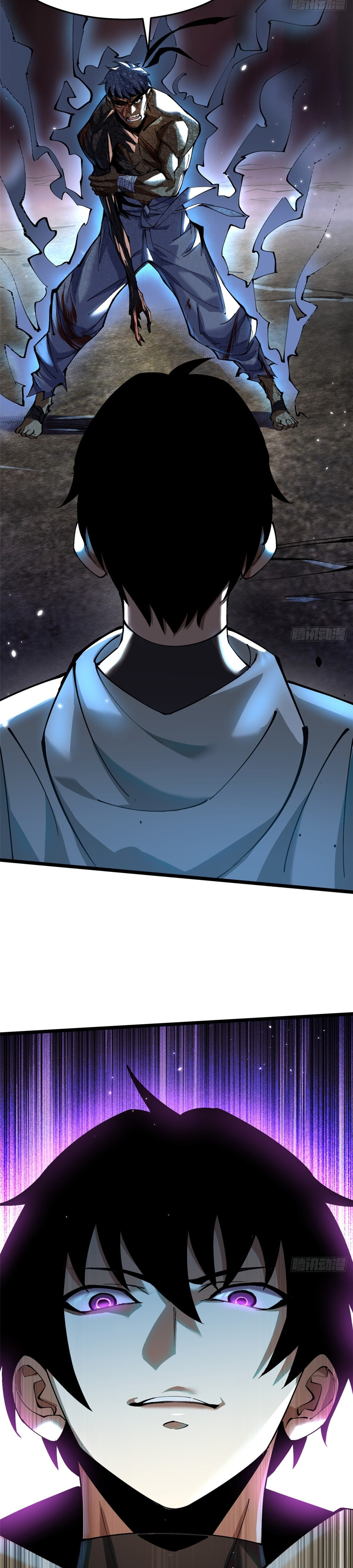 ผู้ปลุกพลังคำสาปต้องห้ามแห่งความมืด ตอนที่ 7 หน้า 43