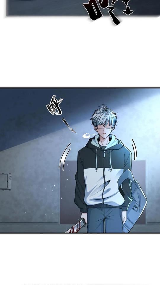 ระบบดร็อปของสุดเทพ x99999 ตอนที่ 2 หน้า 32