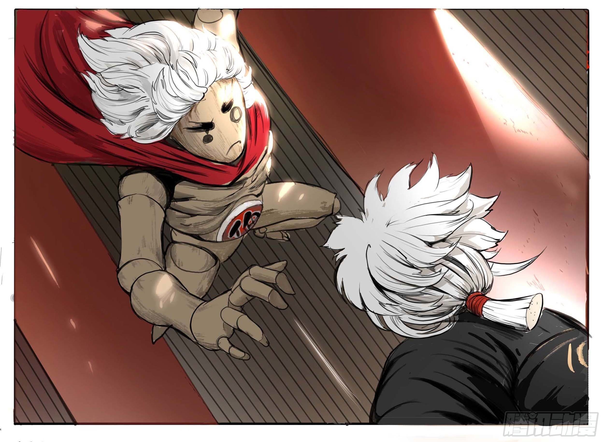 ยุคมหาเทวะ-Da Shen Ji ตอนที่ 11 หน้า 10