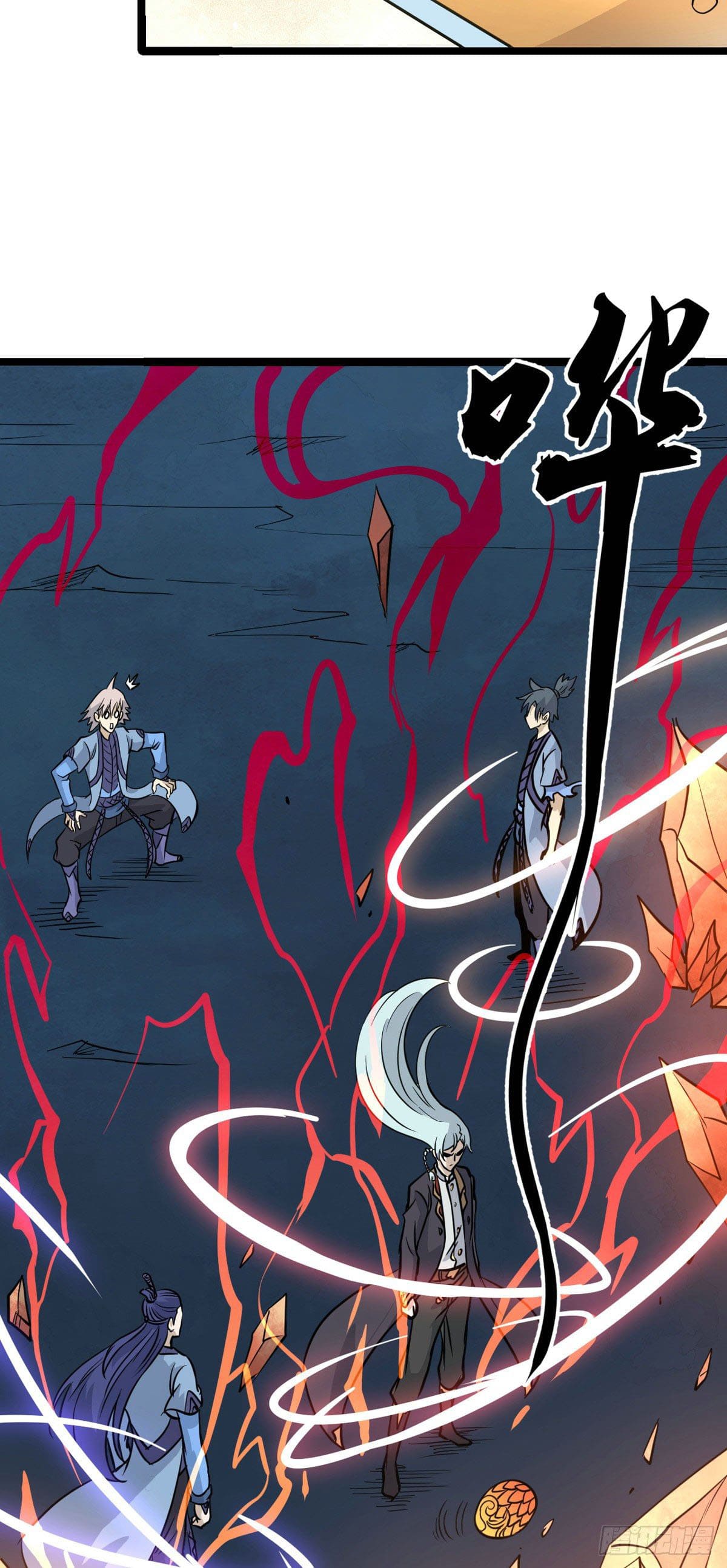 นิกายที่แข็งแกร่งที่สุด (ทันจีน) ตอนที่ 114 หน้า 21