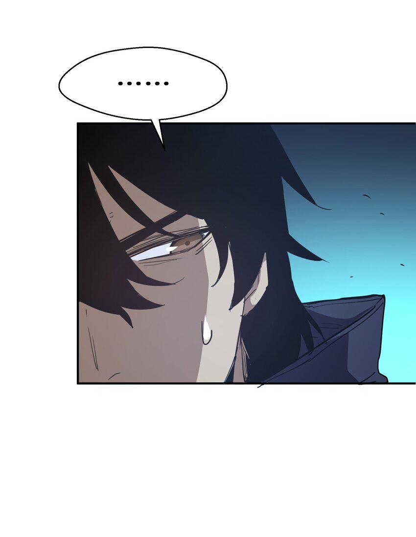 (ทันต้นฉบับ)The catastrophe of the doomsday, the rebirth of me turned the whole family into a boss! ตอนที่ 12 หน้า 10