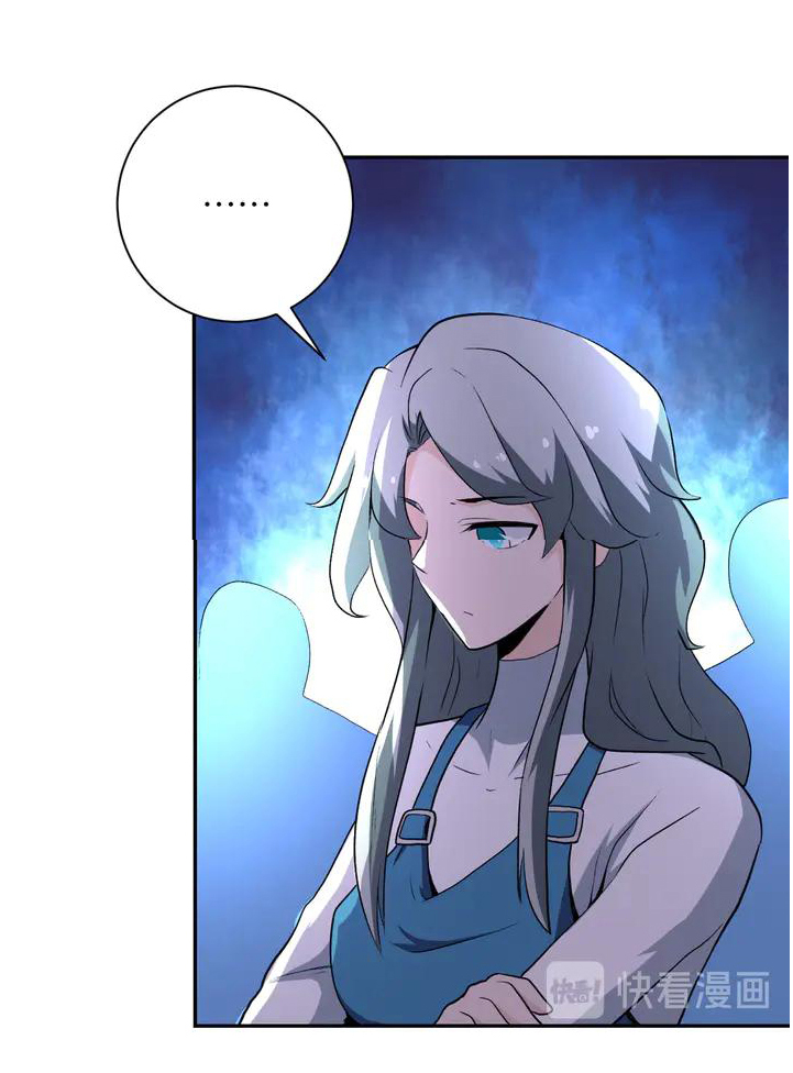 Apocalyptic Super System ตอนที่ 113 หน้า 29