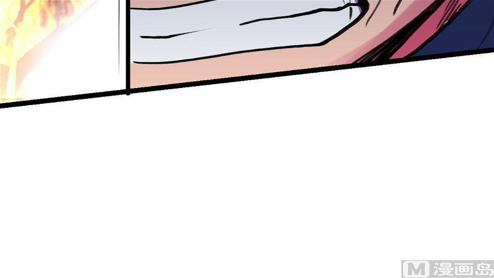 Peerless sword god เทพกระบี่ไรเทียมทาน ตอนที่ 31 หน้า 105