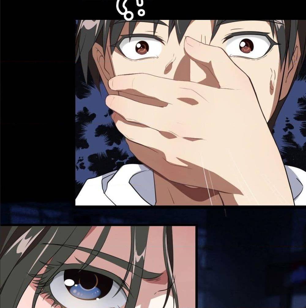 High energy strikes ตอนที่ 21 หน้า 38