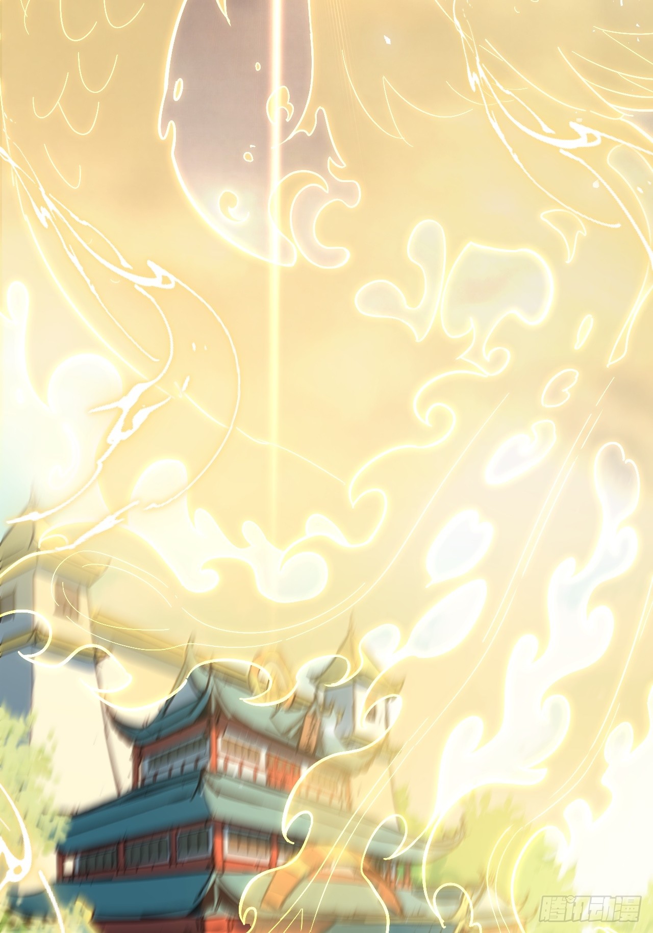 กำเนิดร่างเทวะบรรพกาล ตอนที่ 1 หน้า 10