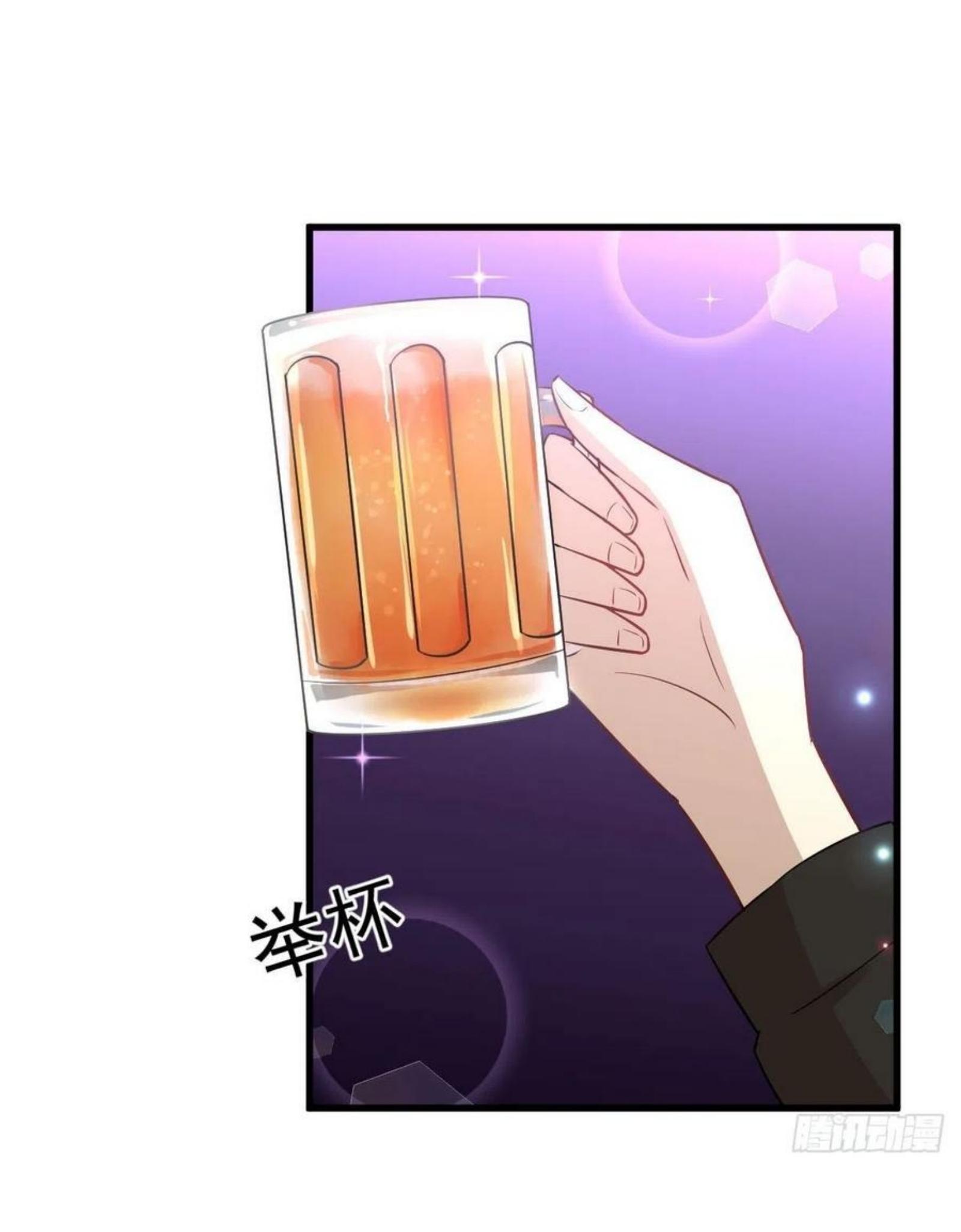 Immortal Swordsman in The Reverse World ข้าเซียนกระบี่ไม่เกาะสตรี ตอนที่ 155 หน้า 38