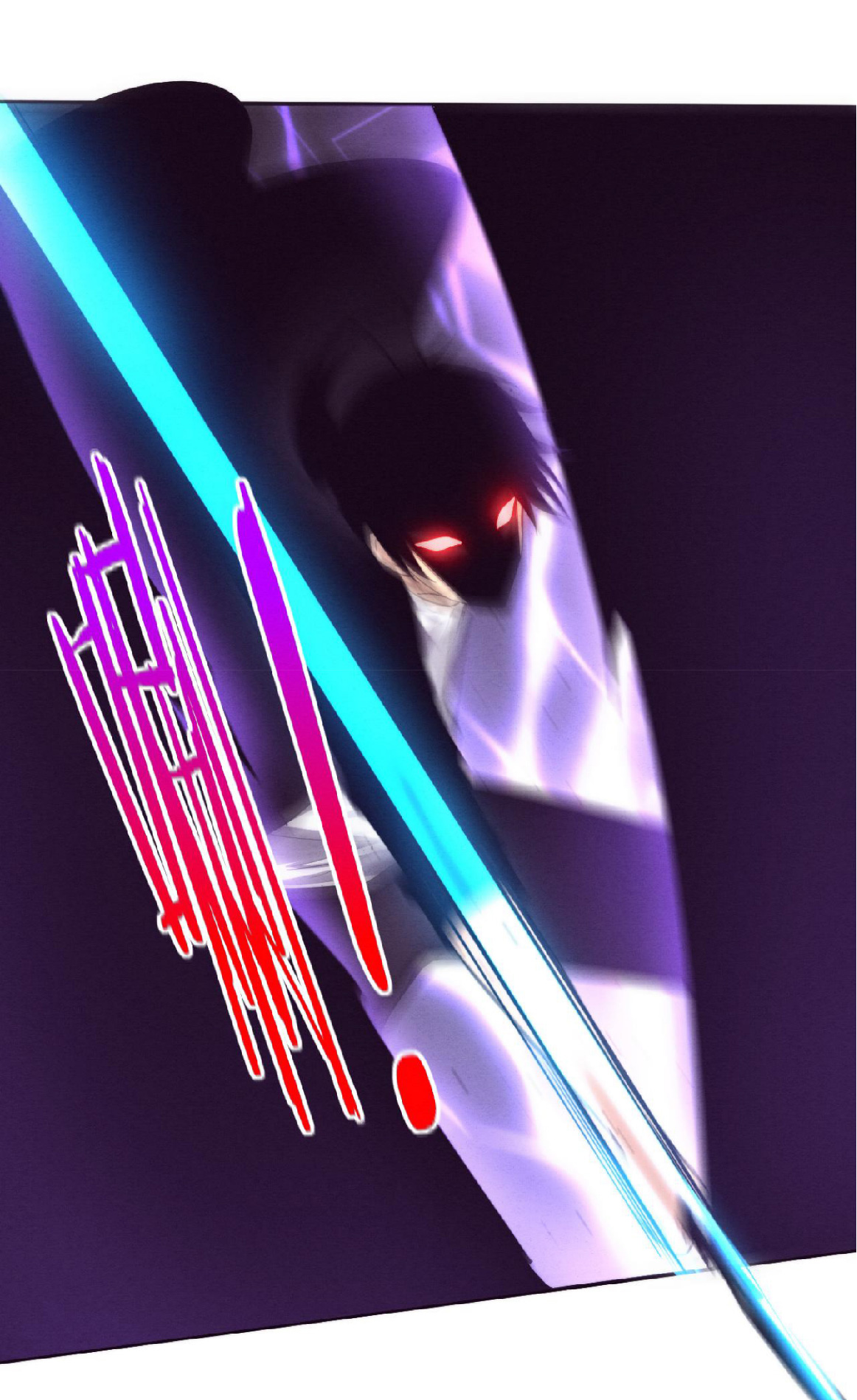 the frenzy of evolution การวิวัฒนาการที่บ้าคลั่ง ตอนที่ 90 หน้า 11