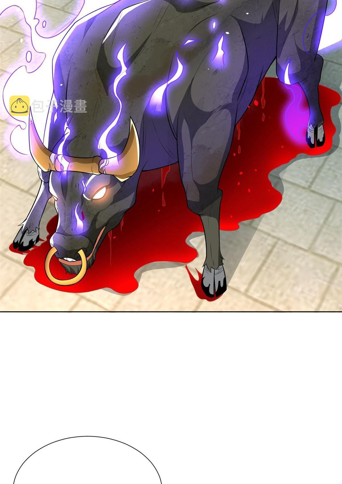 (ชนจีน) Dragon Master (จูหมิง นักรบเซียนมังกร) ตอนที่ 199 หน้า 17