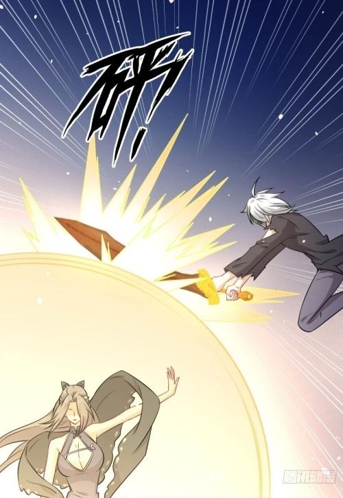 Immortal Swordsman in The Reverse World ข้าเซียนกระบี่ไม่เกาะสตรี ตอนที่ 126 หน้า 5