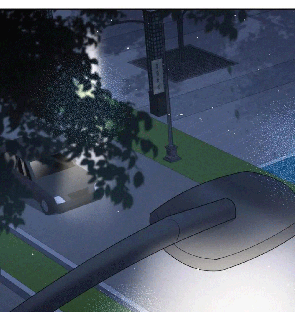 ดาราสาวเจ้าเสน่ห์กับนายเย็นชา ตอนที่ 35 หน้า 11