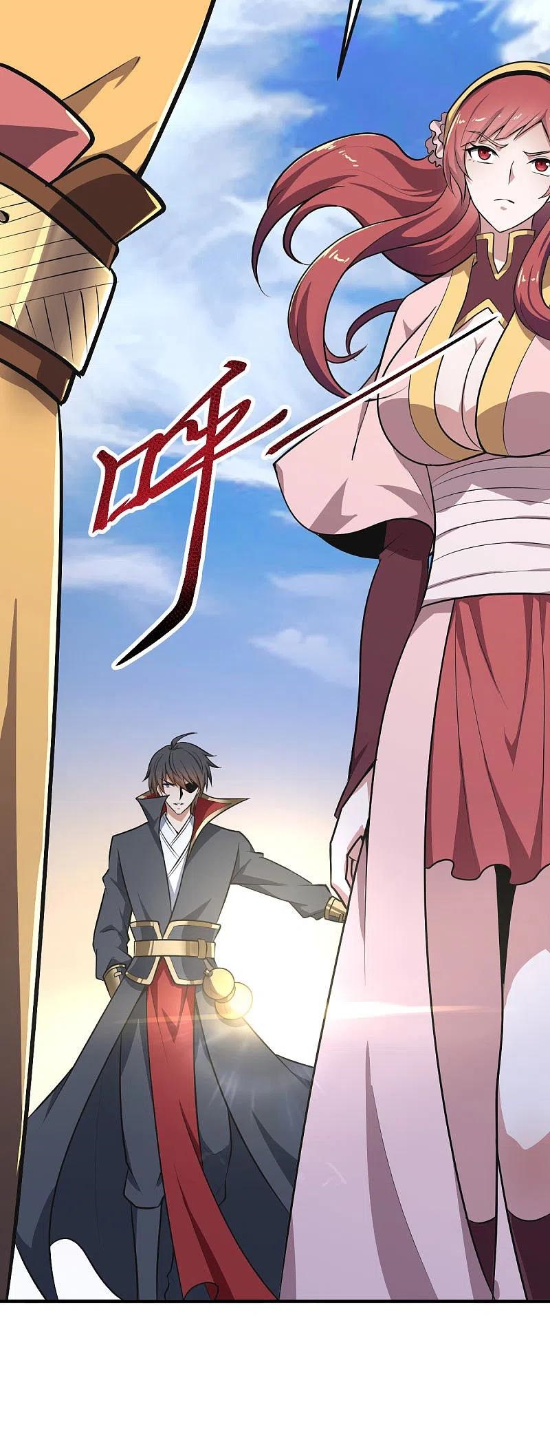 One Sword Reigns Supreme ตอนที่ 144 หน้า 3