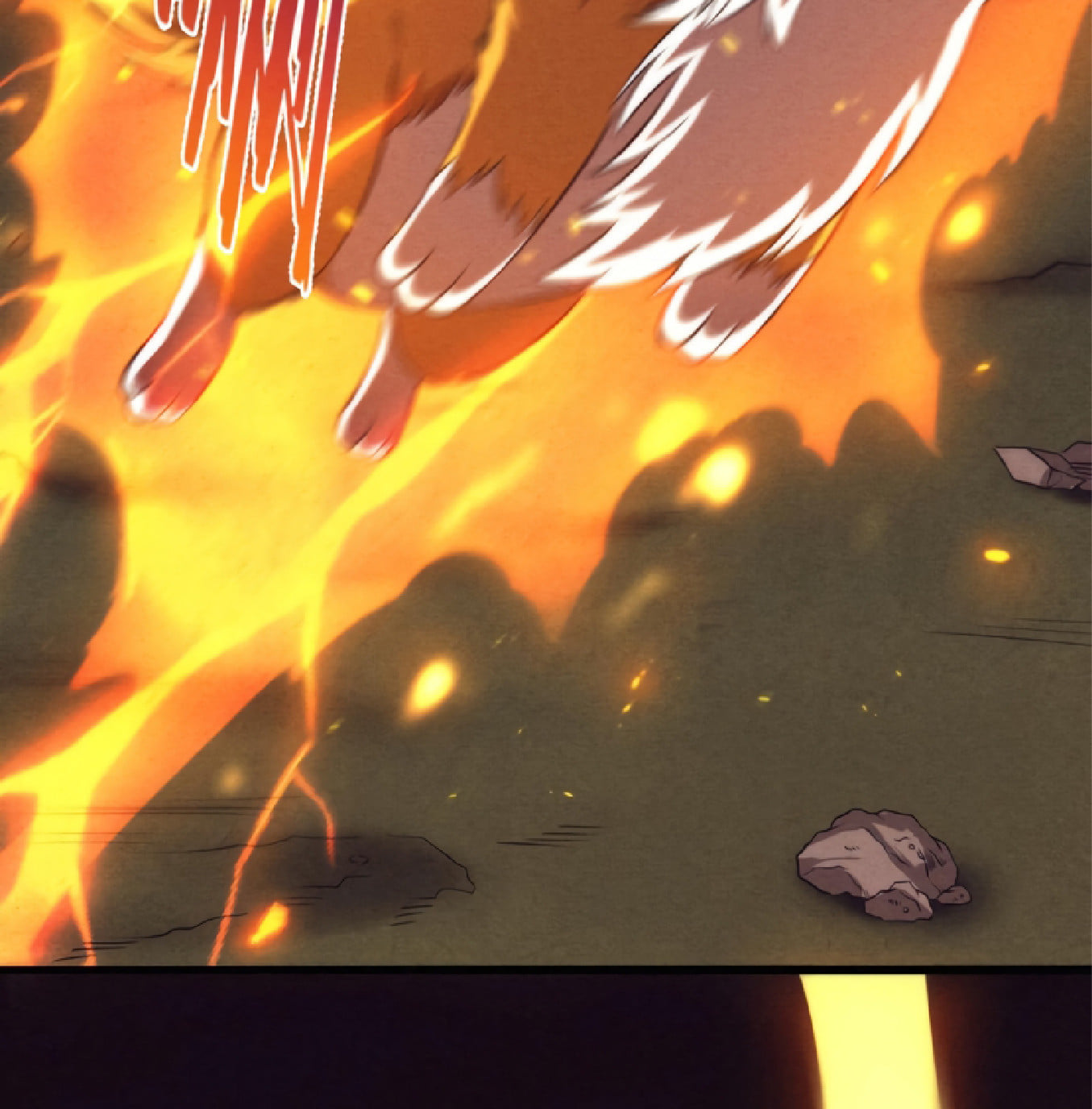 The Frenzy Of Evolution ตอนที่ 13 หน้า 17