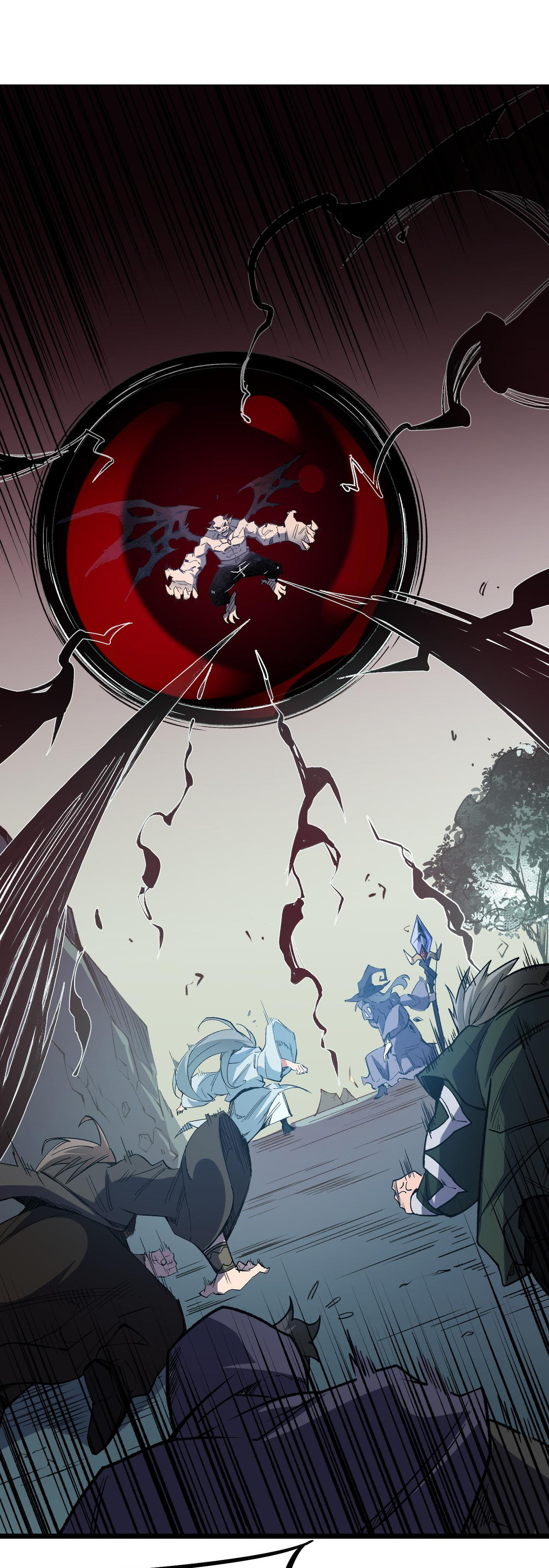 ฉันคือผู้เล่นไร้อาชีพที่สังหารเหล่าเทพ ตอนที่ 52 หน้า 2