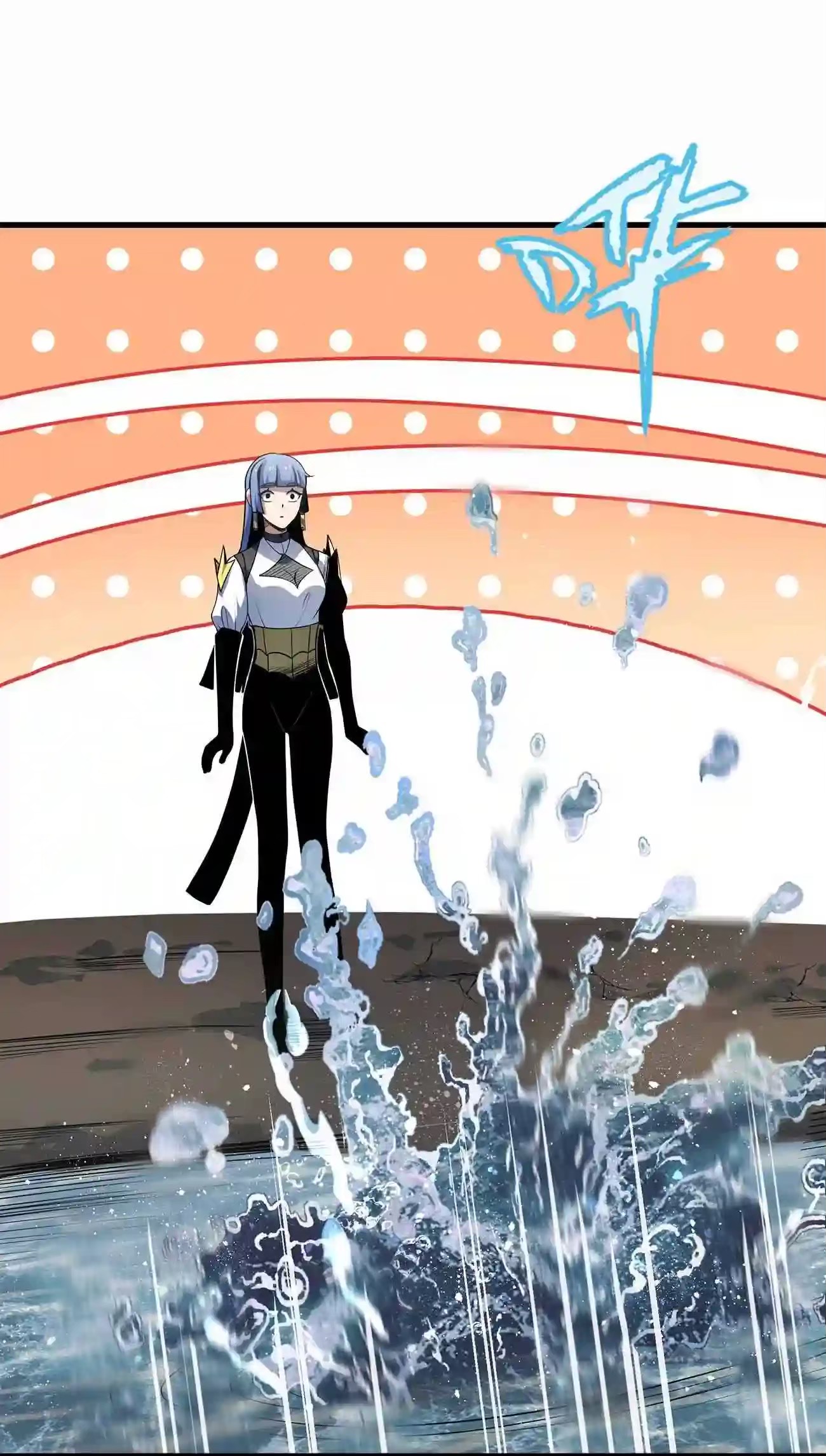 ระบบโกงราชาปีศาจ ตอนที่ 10 หน้า 23