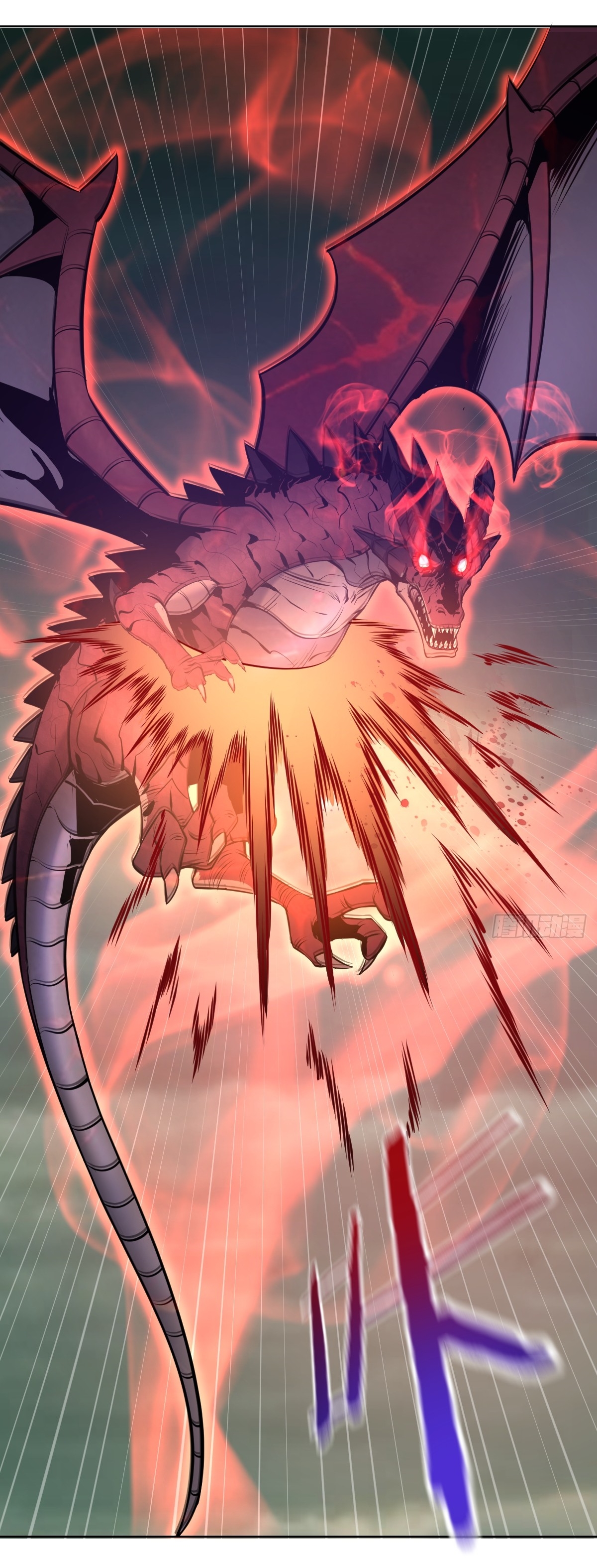 The Last Cultivator ผู้บำเพ็ญเซียนคนสุดท้าย ตอนที่ 18 หน้า 42