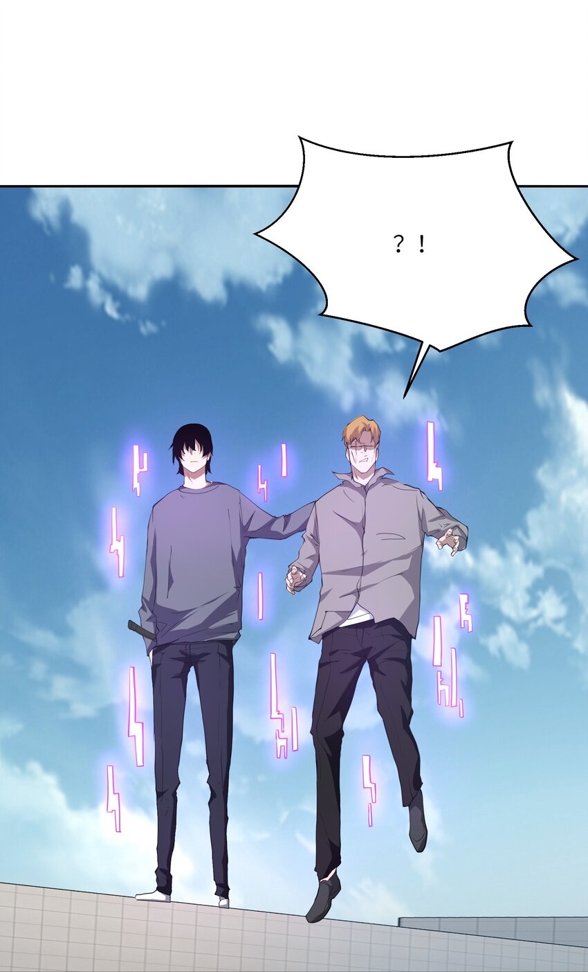 (ทันต้นฉบับ)The catastrophe of the doomsday, the rebirth of me turned the whole family into a boss! ตอนที่ 32 หน้า 28