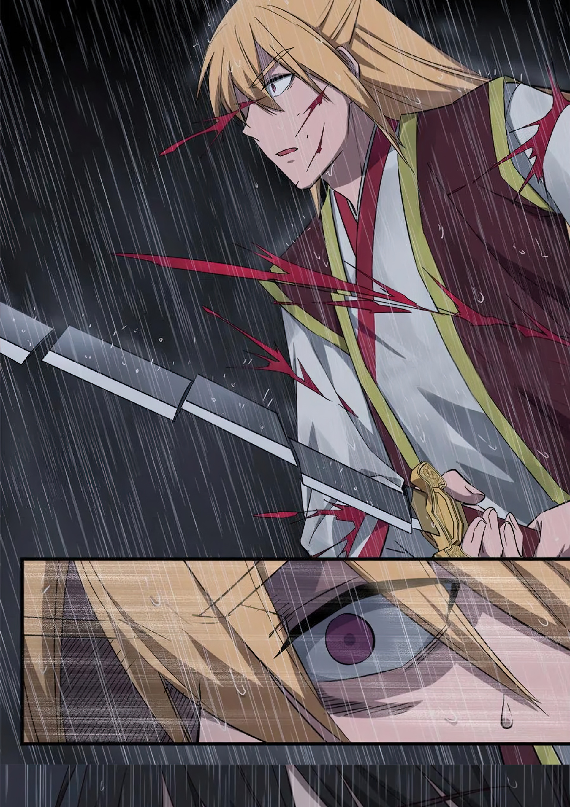 เซียนกระบี่โอตาคุ ตอนที่ 1 หน้า 18