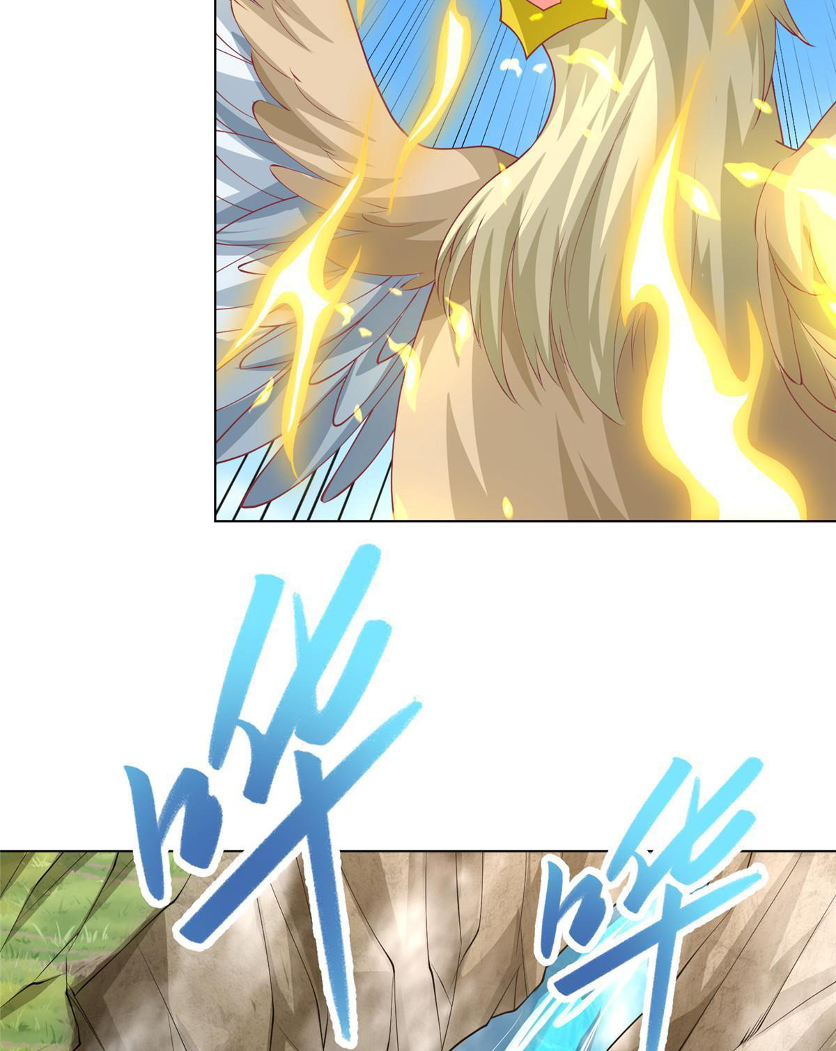 (ชนจีน) Dragon Master (จูหมิง นักรบเซียนมังกร) ตอนที่ 212 หน้า 44