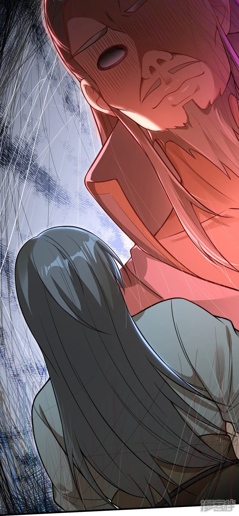 จักรพรรดิกระบี่เกิดใหม่ในร่างลูกเขย ตอนที่ 13 หน้า 6