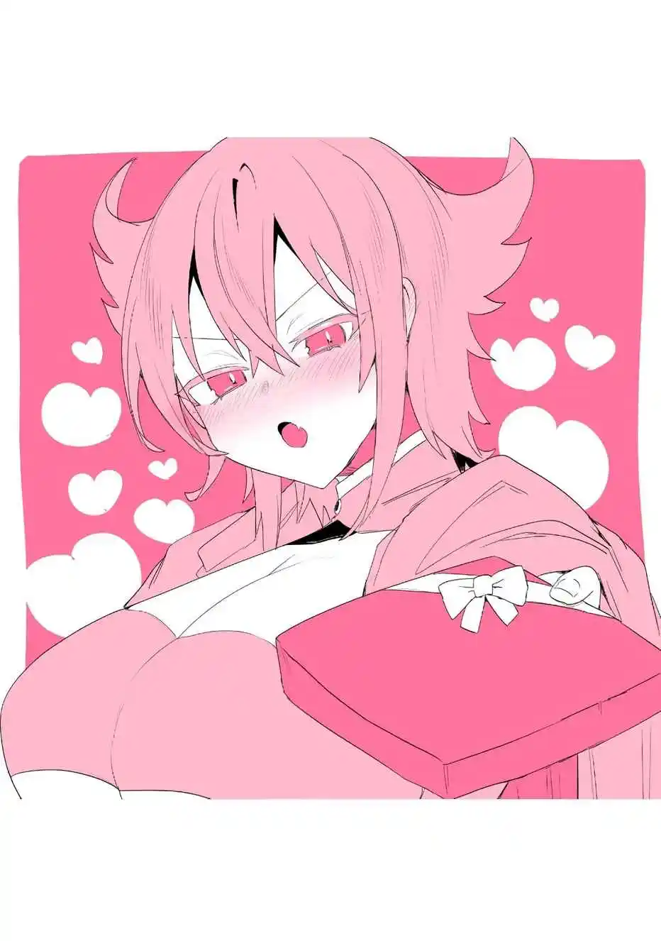 โดนพวกนมสะบิ้มไล่ออกจากตี้ถึงจะง้อให้กลับมา แต่ก็สายไป... กลับแล้วคร้าบบบ! ตอนที่ 17 หน้า 2