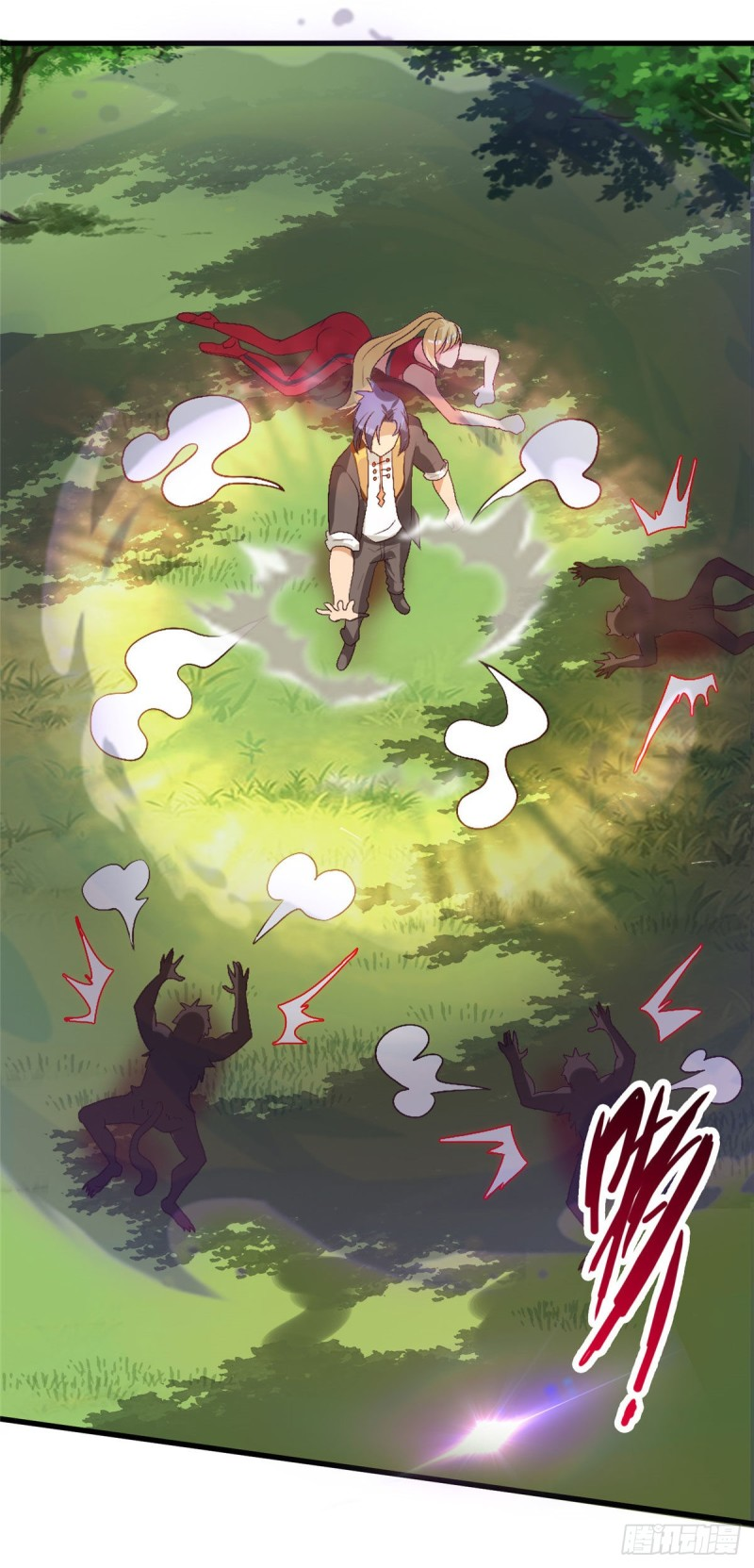 สุดยอดหมออัจฉริยะ ตอนที่ 12 หน้า 38