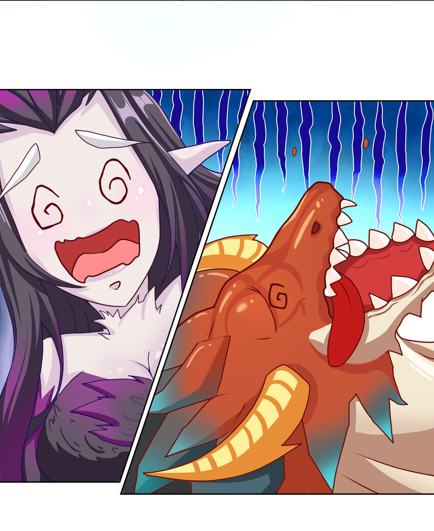 ตัวแปรจุติ ตอนที่ 7 หน้า 30