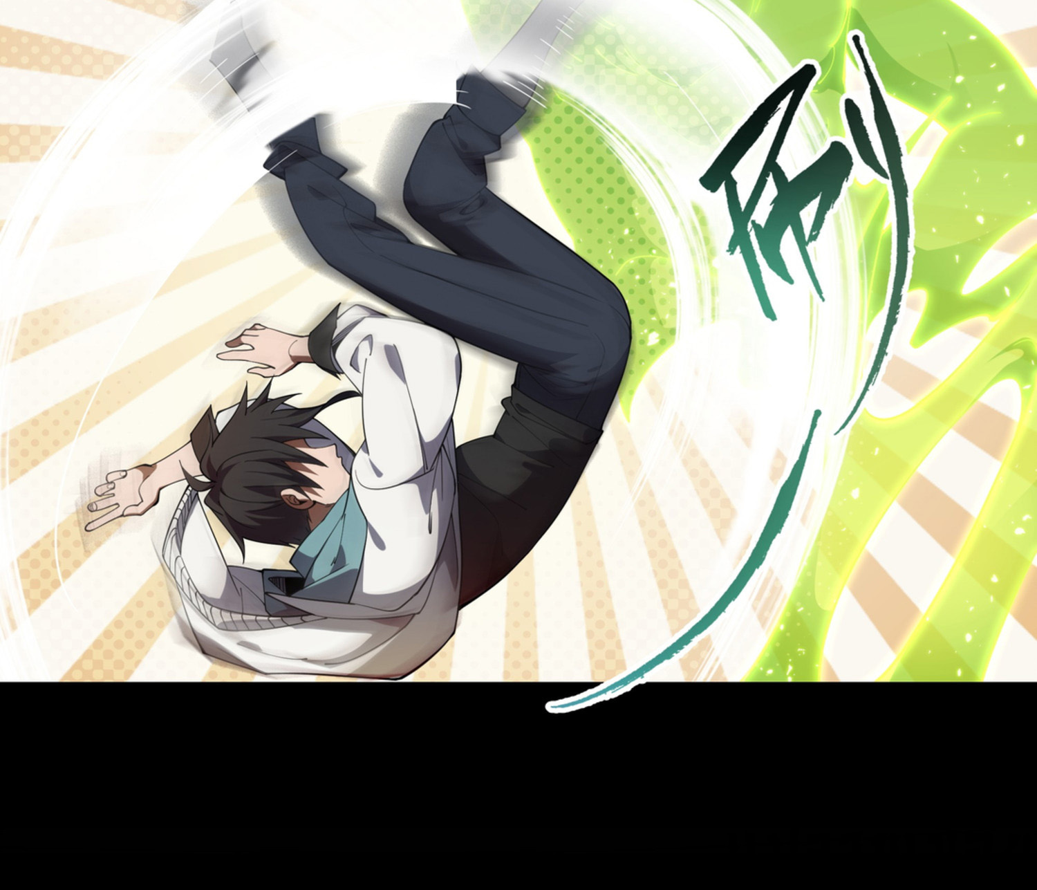 ฉันคือผู้ผูกมัดพันธสัญญารับใช้ตัวเอง(ซ้ำ) ตอนที่ 1 หน้า 28