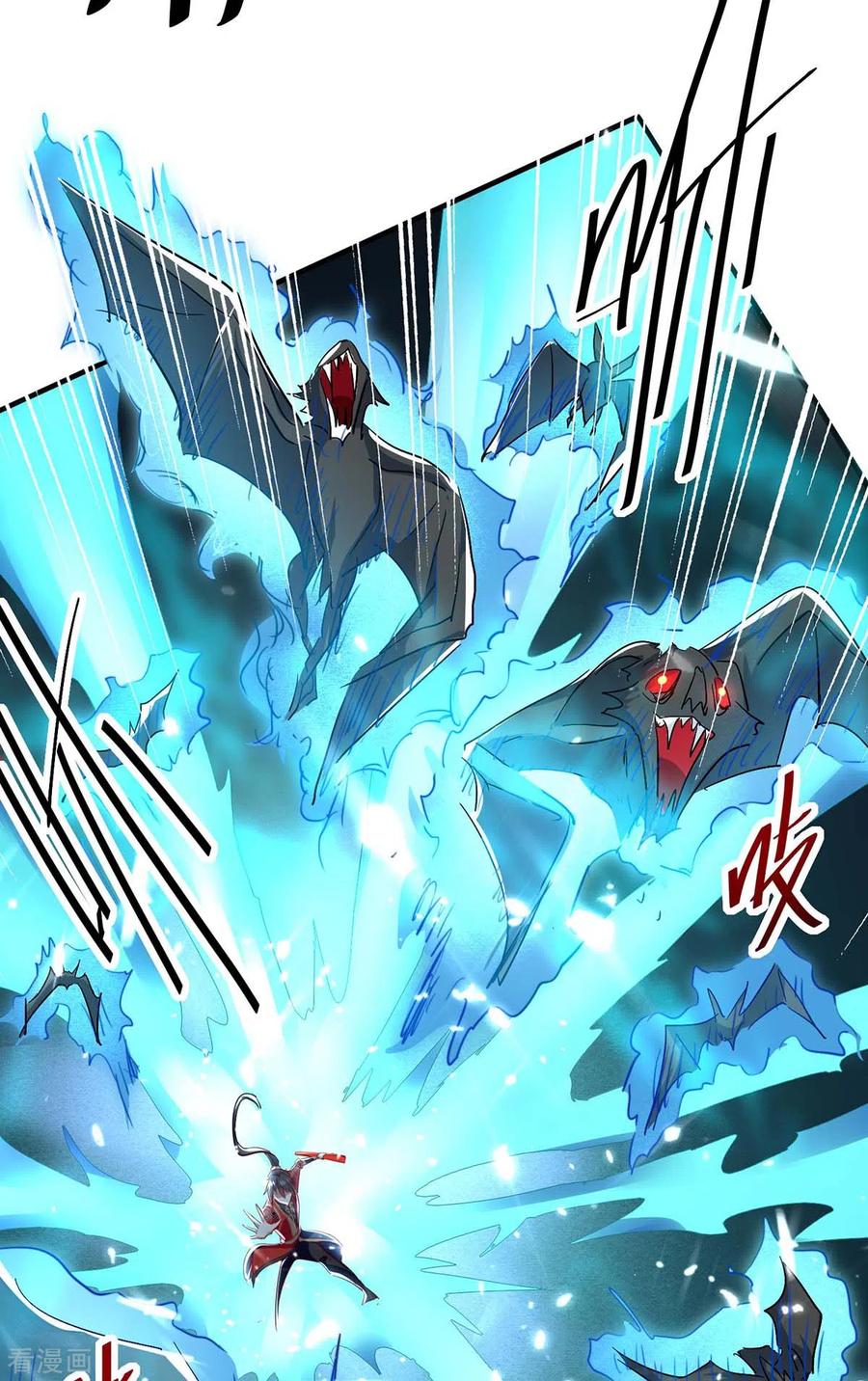 การกลับมาของจักพรรดิ์ ตอนที่ 174 หน้า 43