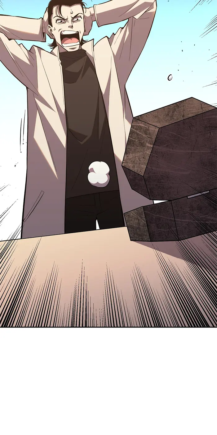 [ชนจีน] เทพอสูรเบฮีมอธ - Demon God of Apocalyptic Behemoth ตอนที่ 23 หน้า 15