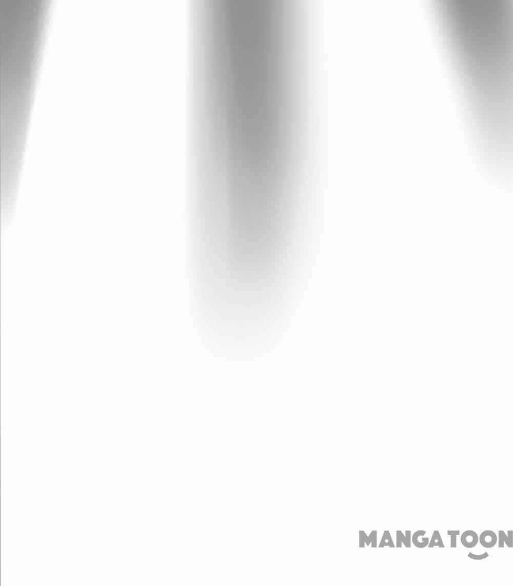 การผจญภัยในดินแดนสรวงสวรรค์ ตอนที่ 18 หน้า 31