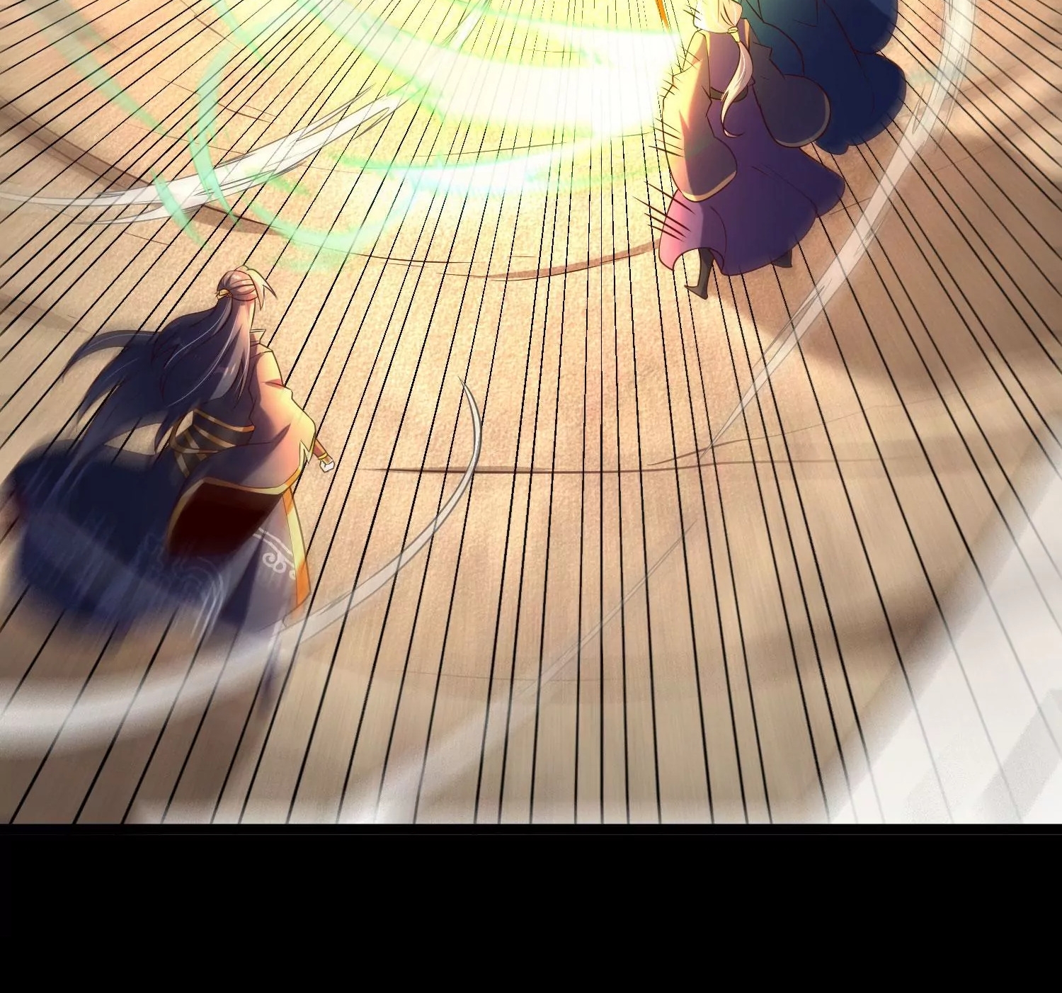 ท้าทายดินแดนพระเจ้า ตอนที่ 13 หน้า 46