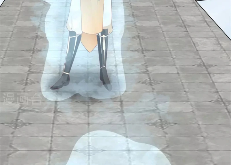 Chaos Alchemist (วิบัติการณ์เทพเซียนโอสถ) ตอนที่ 137 หน้า 46