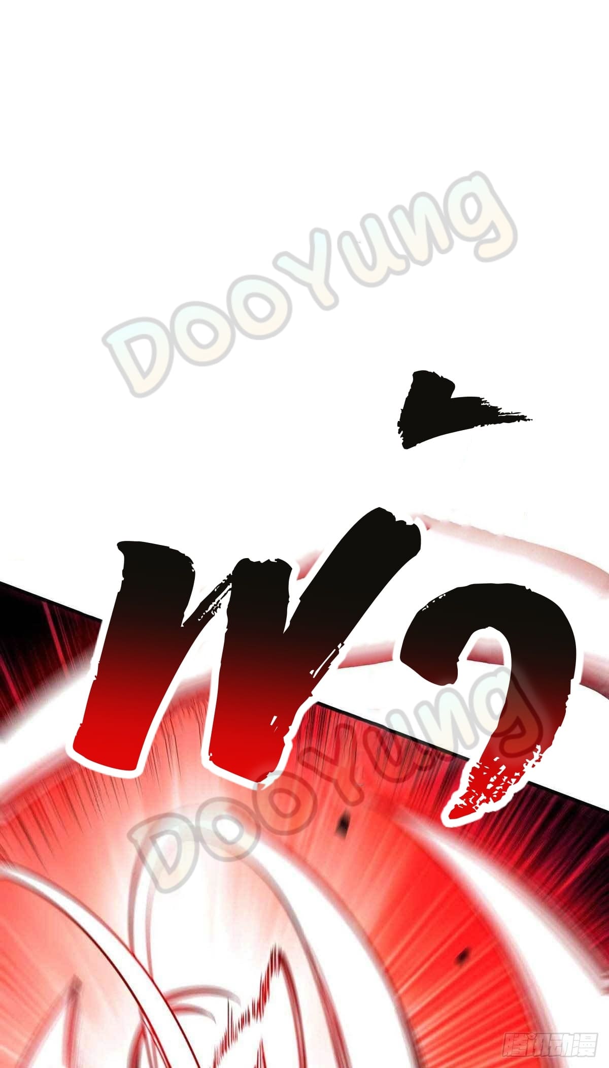 Eternal first son-in-law ตอนที่ 136 หน้า 3