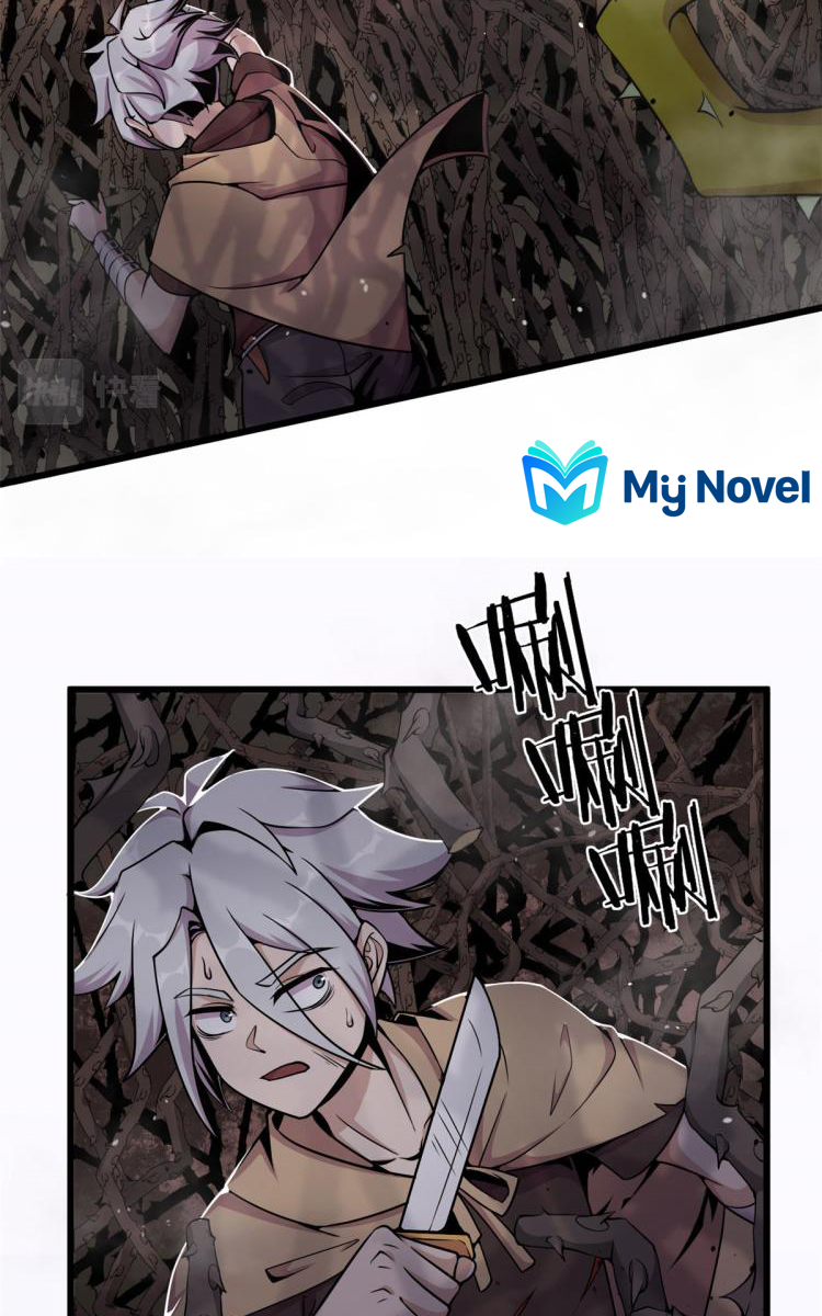 ยอดเซียนสัตว์วิญญาณ ตอนที่ 3 หน้า 36