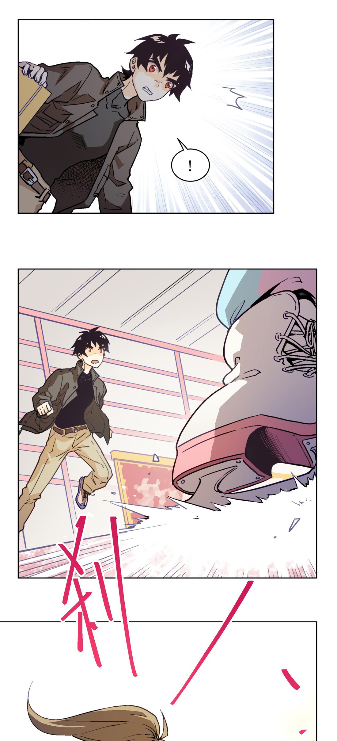 The King of Special Forces Reborn in School, Popular With Girls ตอนที่ 8 หน้า 6