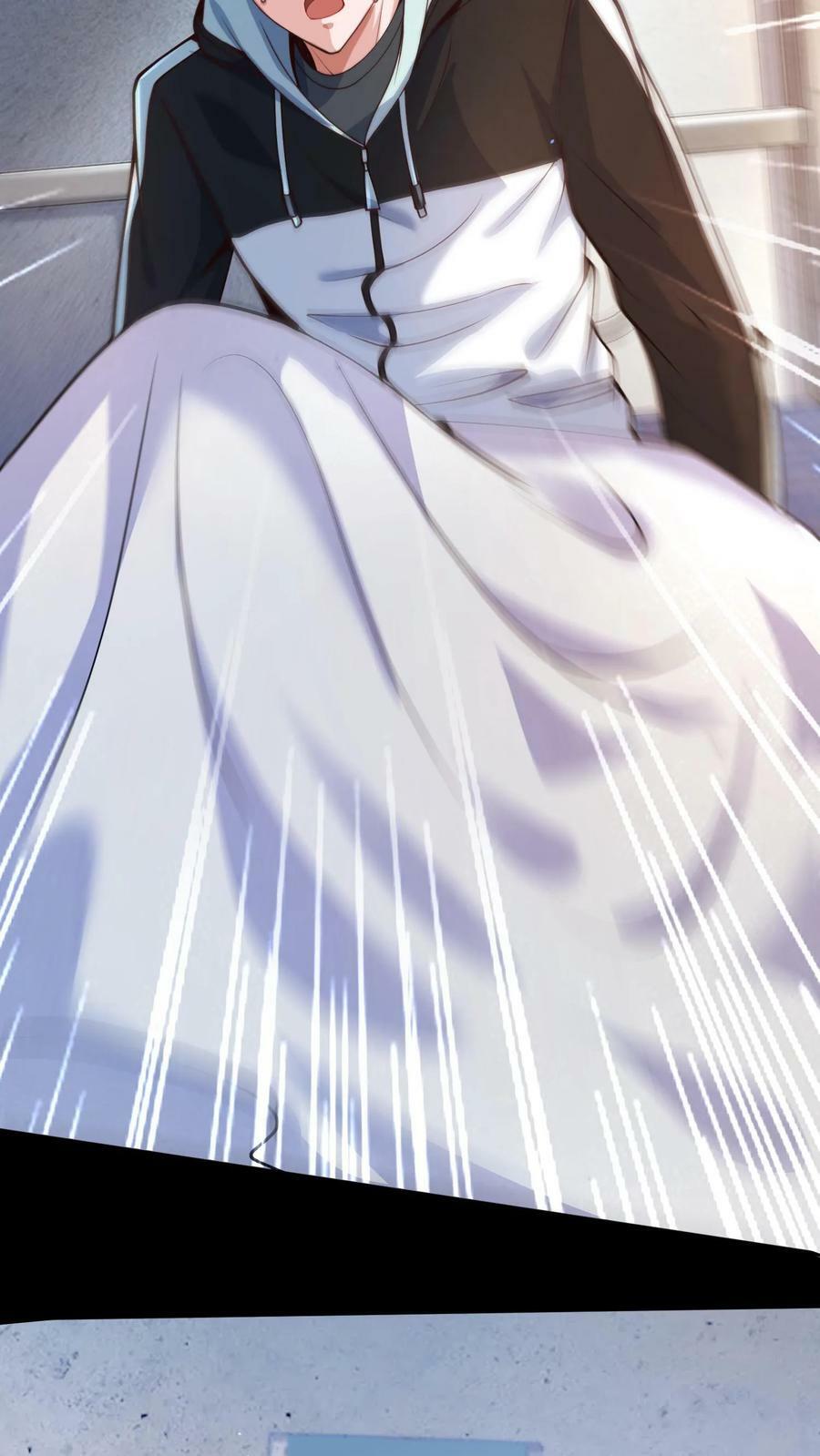 วันโลกาวินาศกับอัตราการดรอปของ 100%(Apocalypse 100% Drop Rate) ตอนที่ 2 หน้า 7