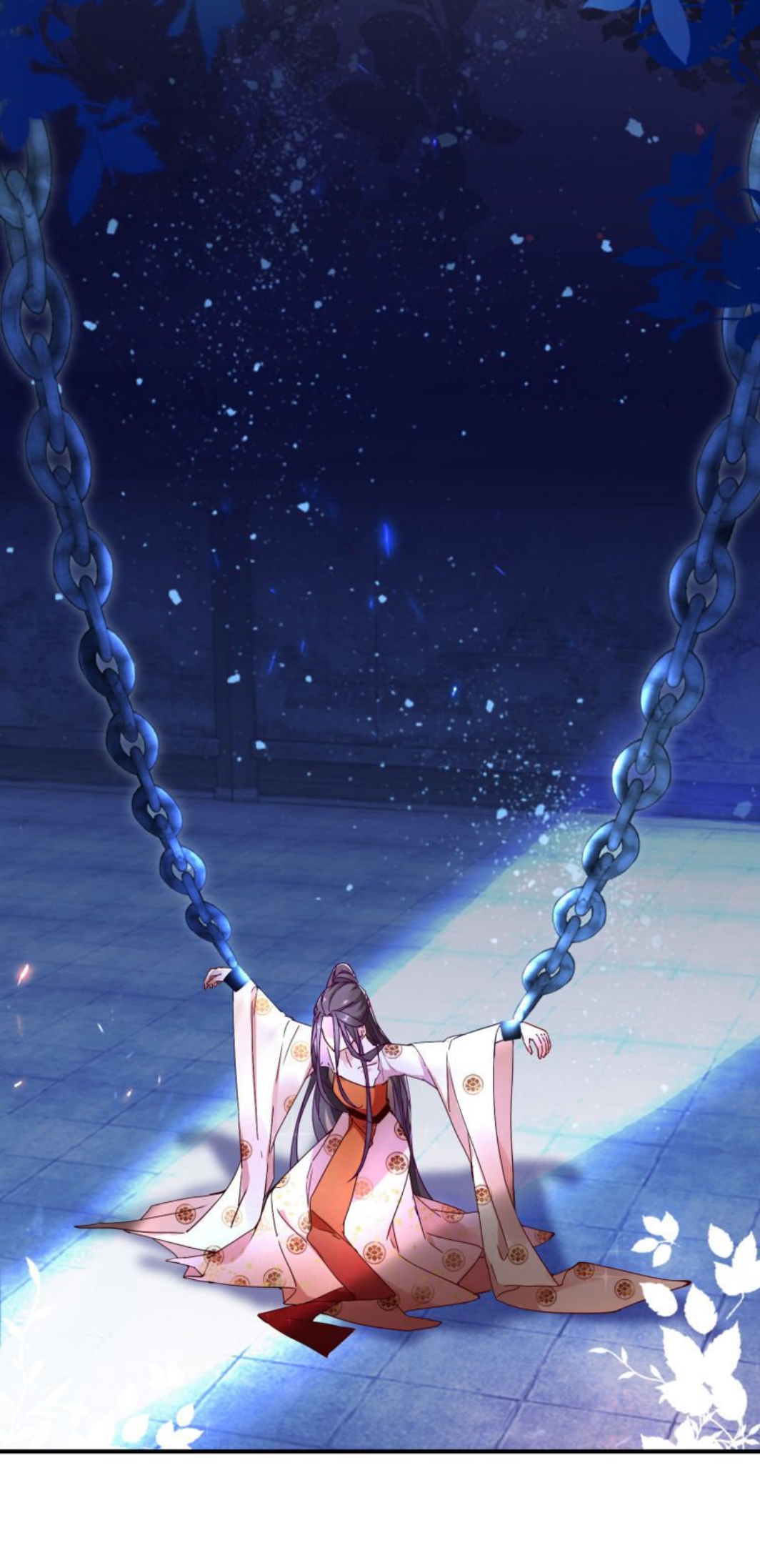 ชีวิตผกผัน การแก้แค้นของชายาพิษ ตอนที่ 1 หน้า 3