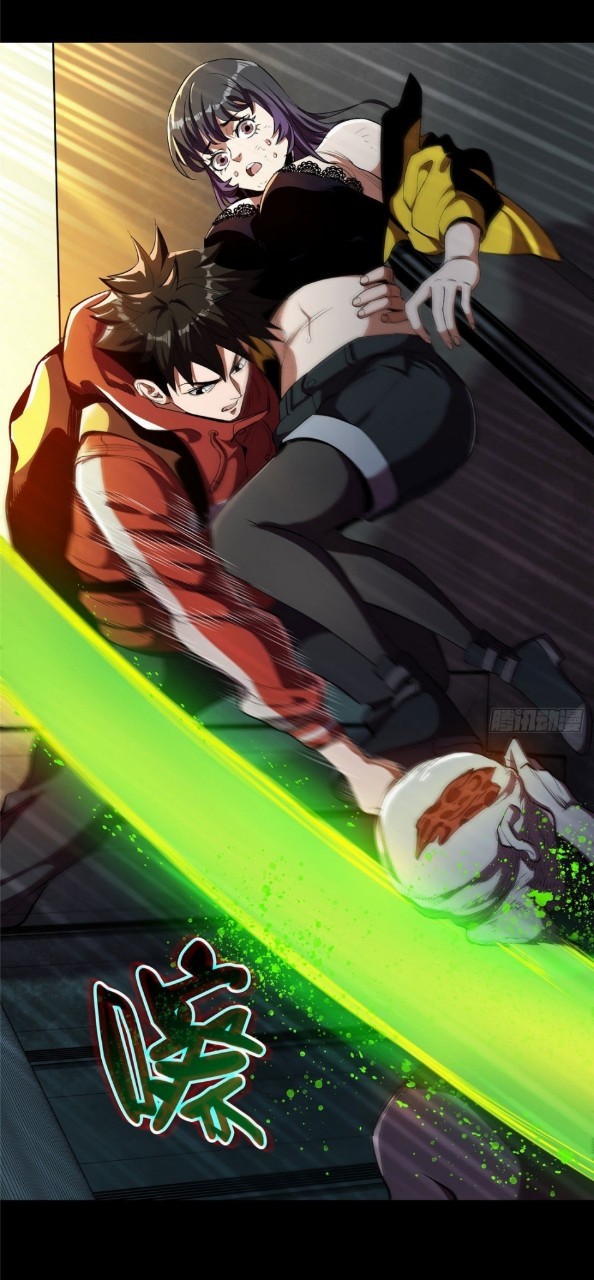 รูเล็ตเวิลด์ สุ่มไอเทมเอาชีวิตรอด ตอนที่ 7 หน้า 46