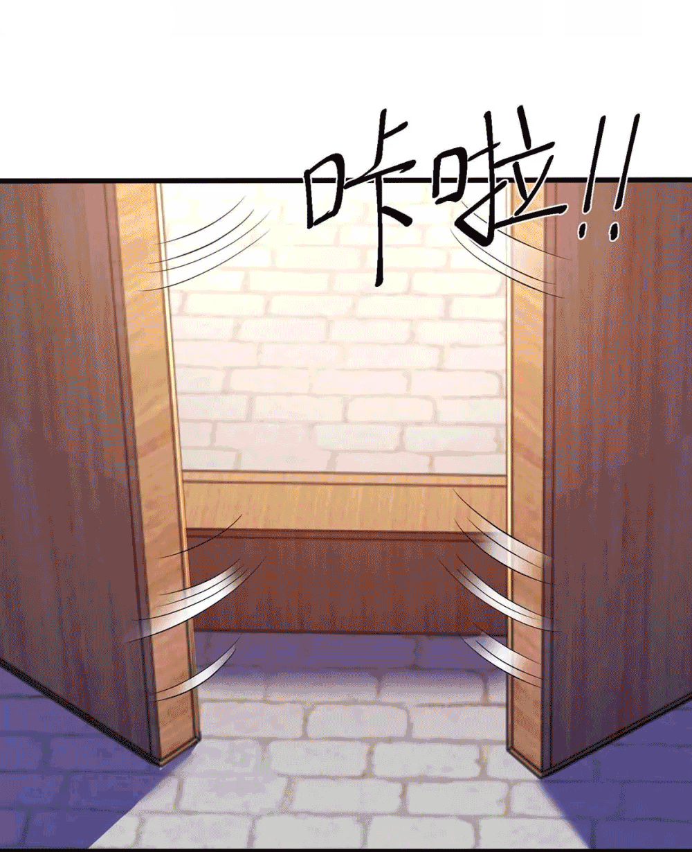 One Step Toward Freedom ตอนที่ 298 หน้า 16